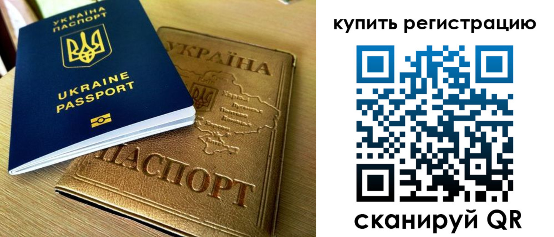пропишу в квартире в Елабуге